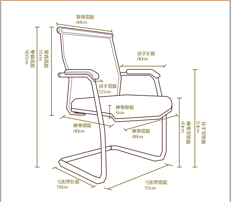 椅子三视图设计说明图片