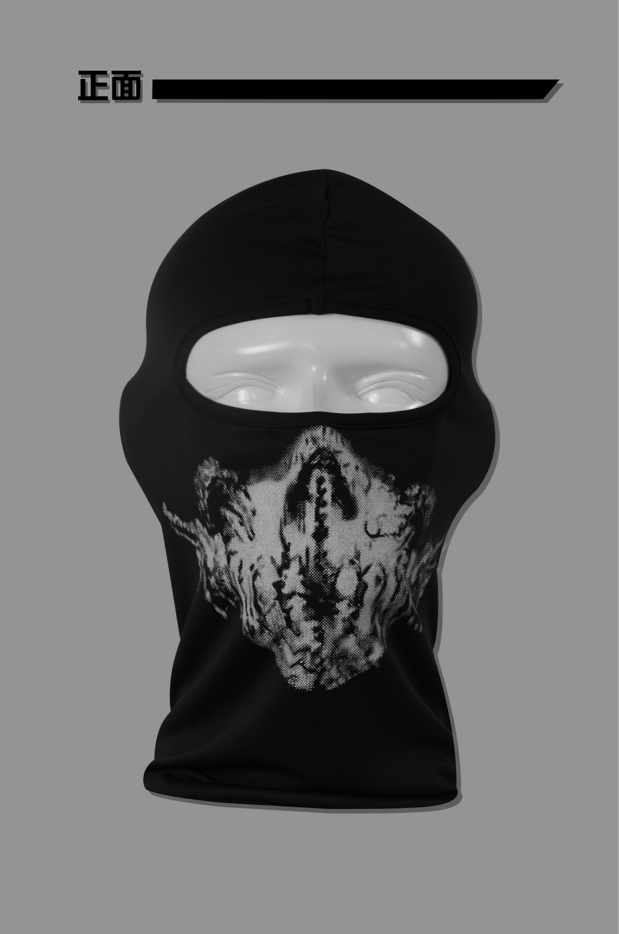 军迷天使命召唤10幽灵头套 夏季超弹 防晒超薄军迷装备战术野战