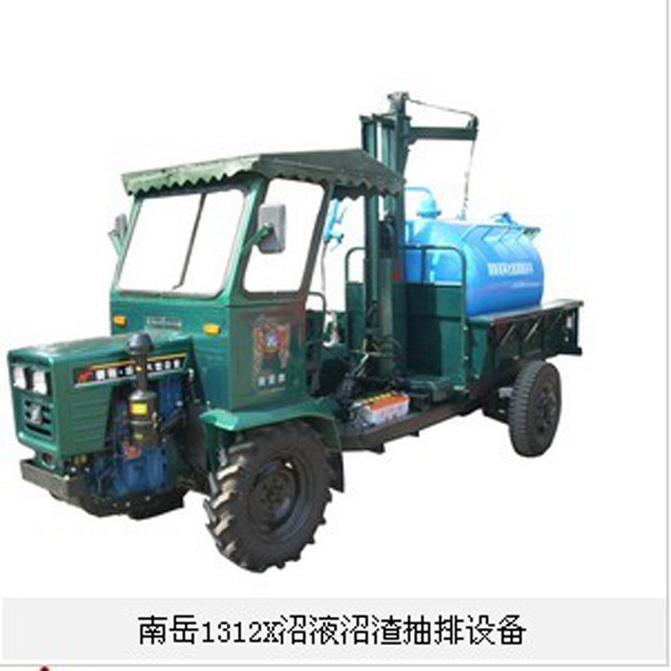 农用拖拉机,小型吸粪,排污四轮驱动,环卫清洁 真空抽吸沼气