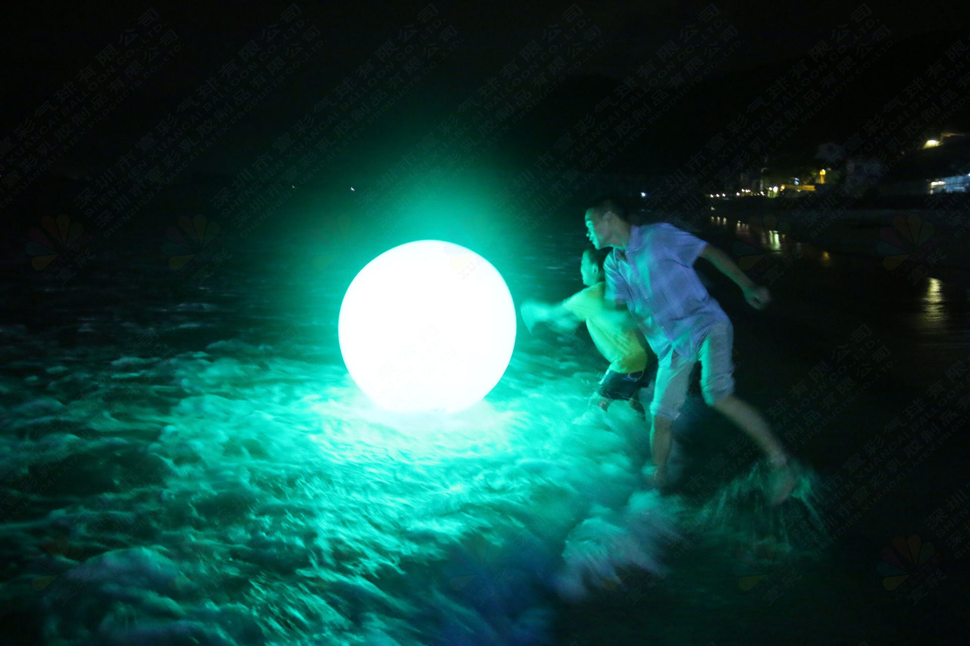 水上气球,充电气球灯,发光沙滩球