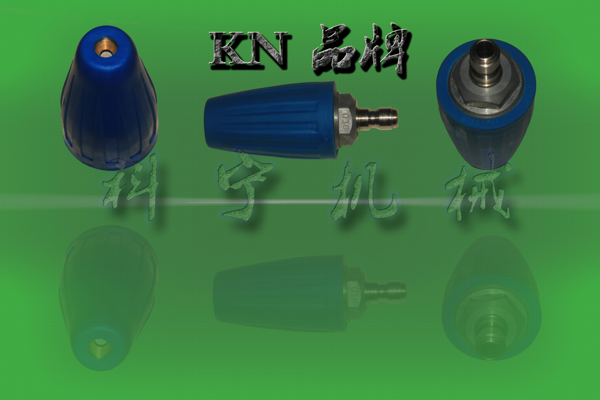 廠家生產直銷高壓噴頭專業旋轉噴頭機械高壓噴頭水噴頭