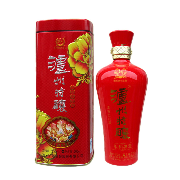 低价批发 泸州老窖系列 金泸州典藏3号 新品 婚庆白酒