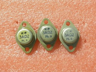 3ad2 pnp锗低频大功率三极管(f1封装)