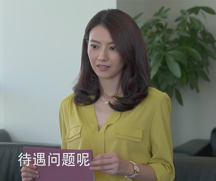 2014春季新款 高圆圆明星同款 修身长袖雪纺衬衫 女式衬衣