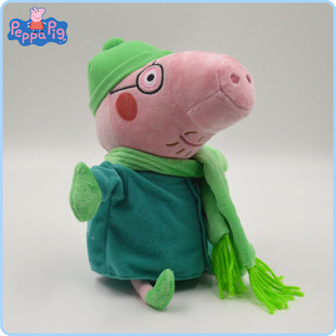 外贸原单粉红猪小妹公仔&peppa pig佩佩猪冬装版猪猪毛绒玩具