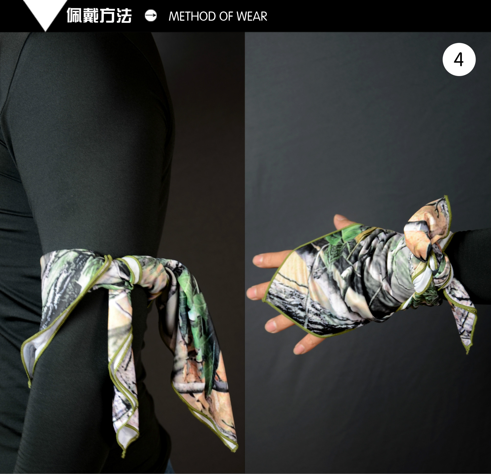 军迷装备 骑行 仿生迷彩acu迷彩cs使命召唤幽灵面罩三角巾定制