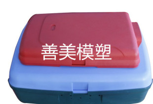 专业生产箱包塑料模具 注塑模具 模具代加工