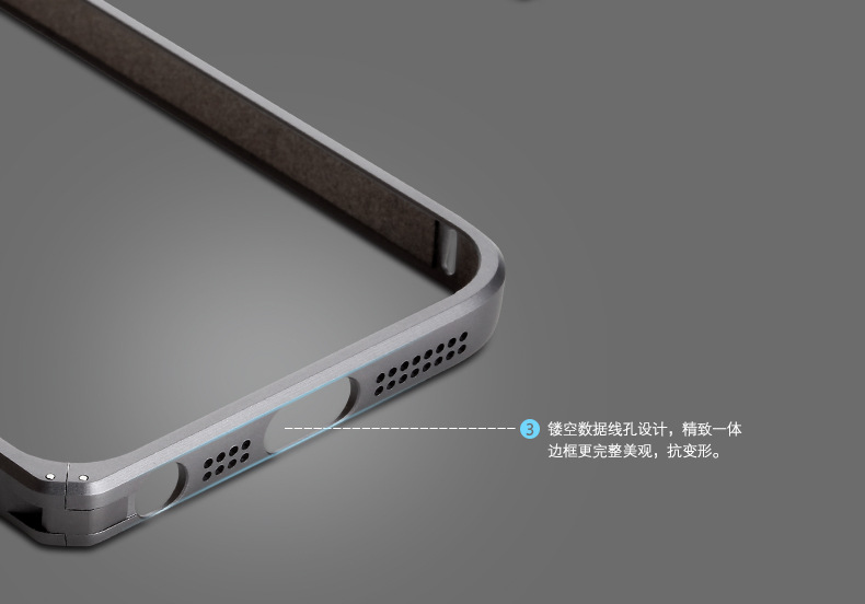 rock 苹果iphone5s手机边框 iphone5超薄金属手机保护壳弧边边框