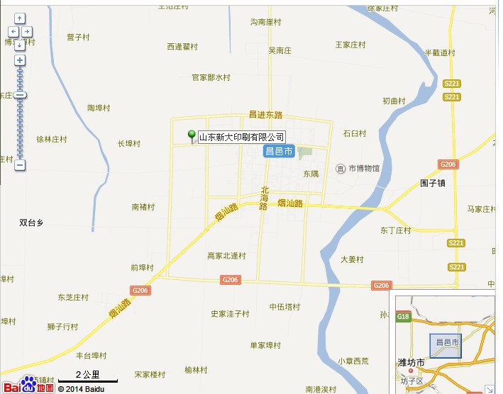 我们在这里(山东省潍坊市昌邑市富昌街西首)