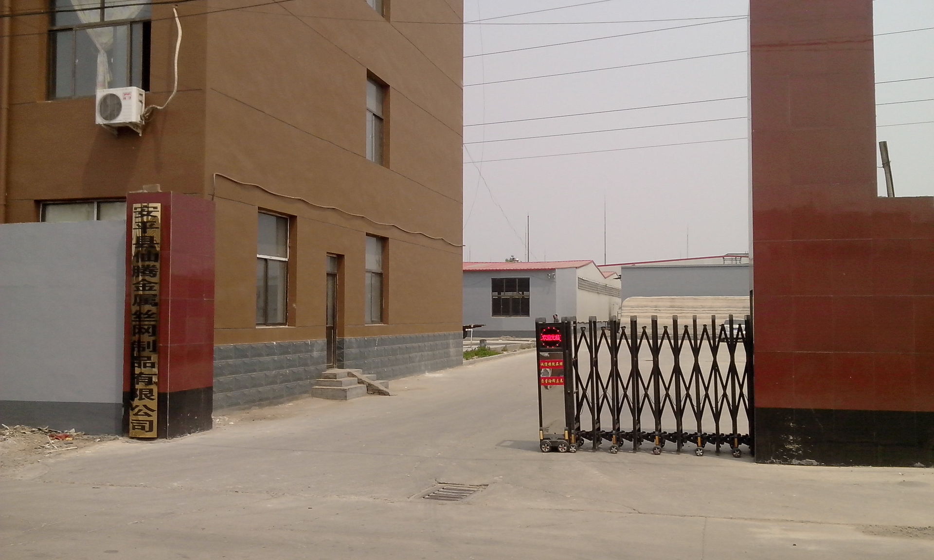 河北厂家生产供应批发销售钢丝网 铁丝网 钢丝网片50-100-150-200