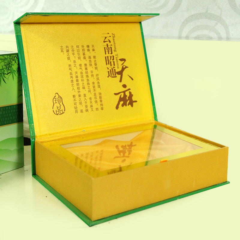昭通天麻礼盒