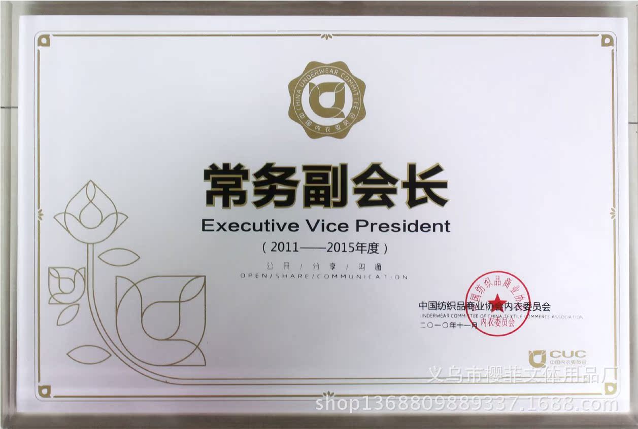 南极人黄金甲加绒加厚双层男女士保暖内衣套装保暖衣 厂家直销