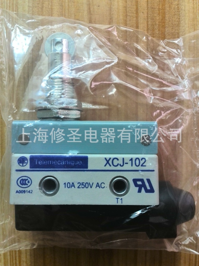 特价正品施耐德行程开关xcj102限位开关xcj102微动开关假一罚百