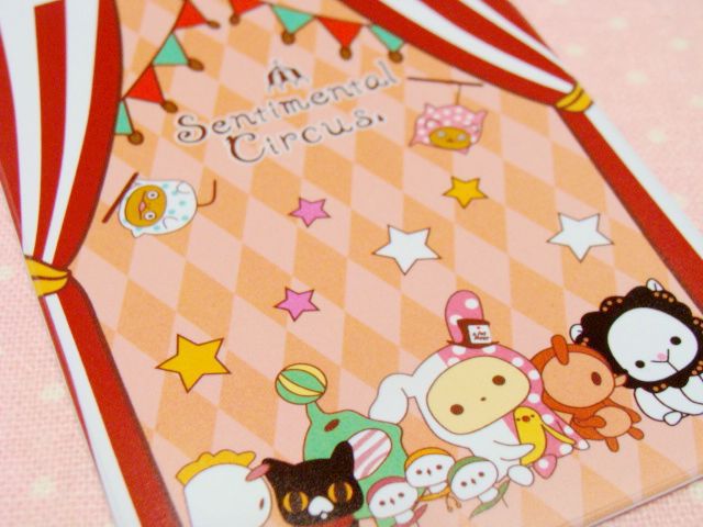 韩版可爱轻松熊卡套 小熊卡夹批发 2卡位银行公交卡套