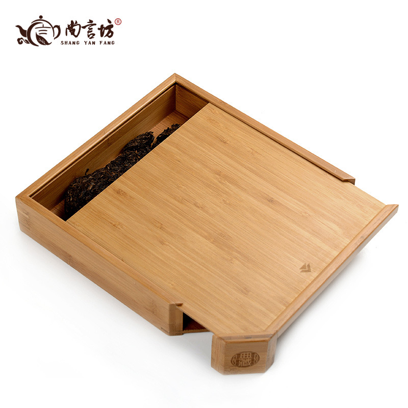 尚言坊 功夫赏茶盒茶具配件茶道 普洱茶盒竹制分茶盘开茶盘赏茶盒