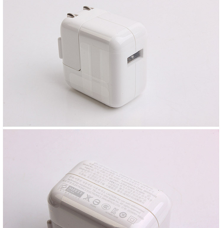 苹果ipad4充电器 适用ipad迷你mini充电器头 12w 2.4a 充电头