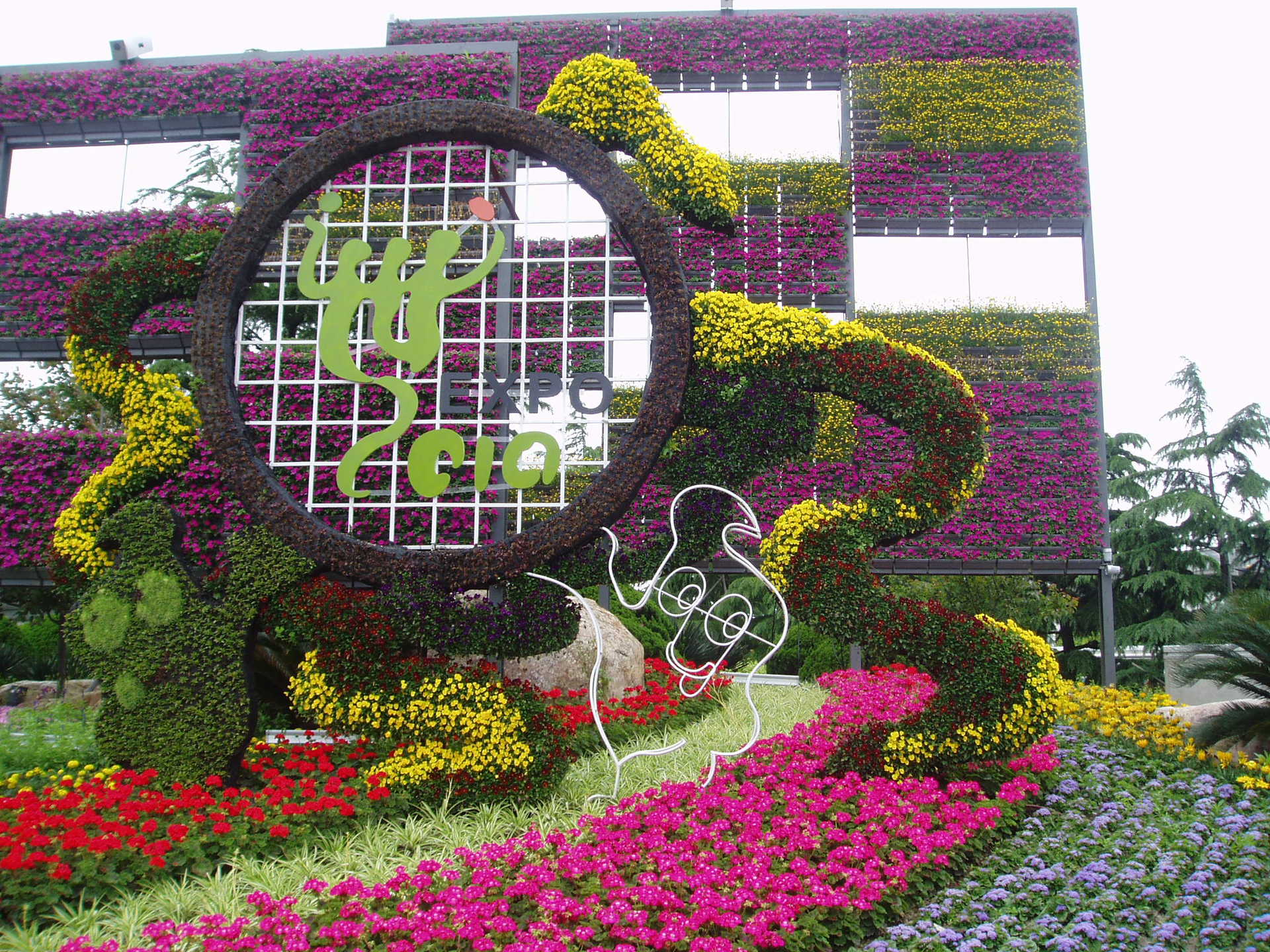 >> 上海世博会立体艺术墙案例墙体绿化垂直绿化模块组合