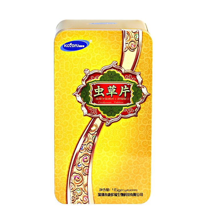 康多福冬虫夏草含片 虫草含片 滋补保健食品营养食品一件代发礼品