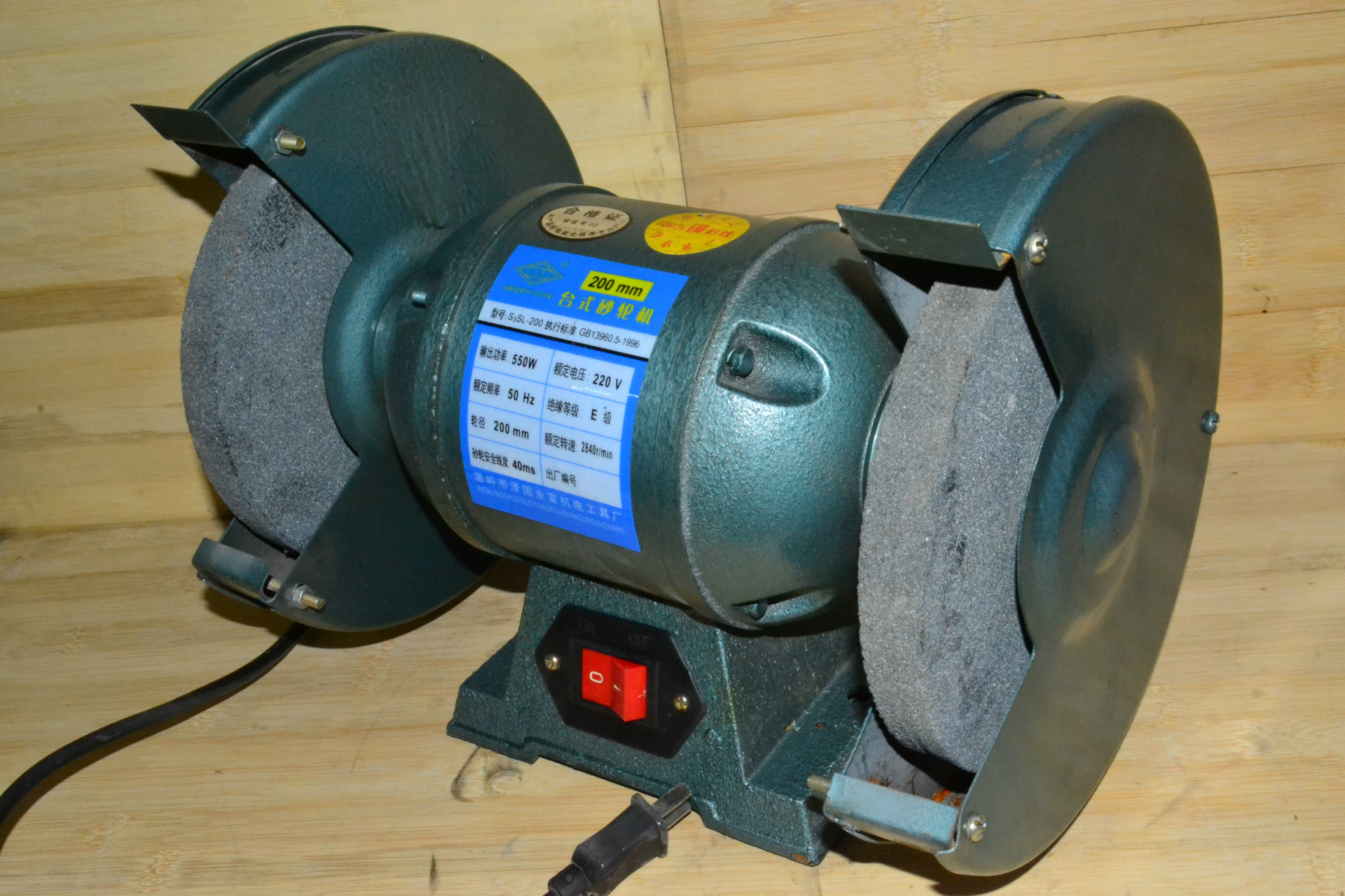 砂轮机 小型微型家用台式砂轮机抛光机 磨刀机 台式砂轮机铜线