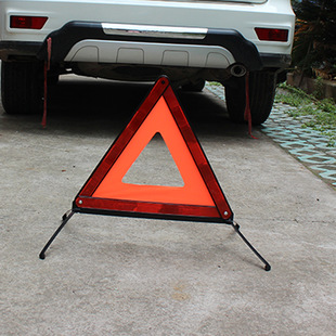 汽车三角架警示牌架反光型 反光停车警示牌 安全停车牌 年审必过