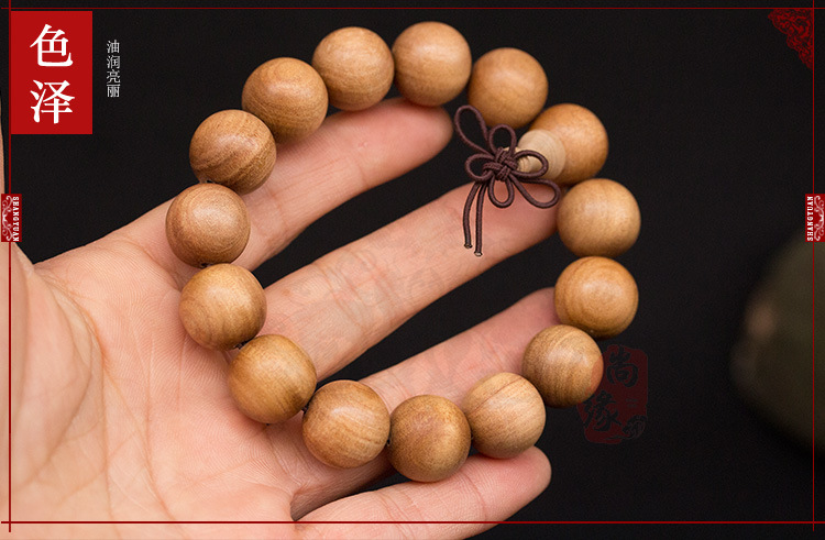 斐济檀香新东加檀香手串15mmx15颗 原创热销木质佛珠手链手串