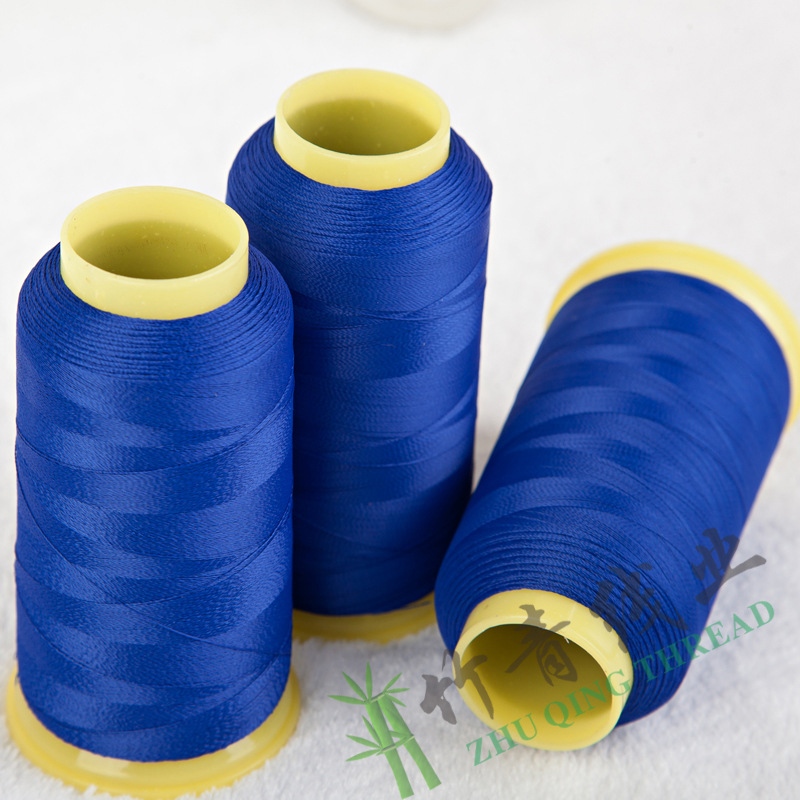 竞宏牌亚光线 人造丝无光绣花线 120d电脑绣花线 人丝 颜色多包邮