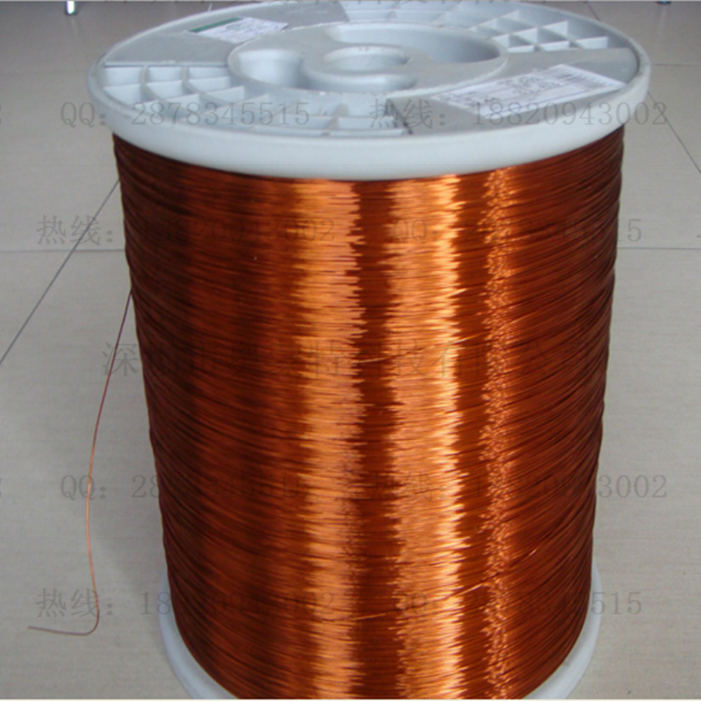 聚酯漆包铜线 qa-1 qz-2 qzy-2高温漆包线 电机 变压器漆包线批发