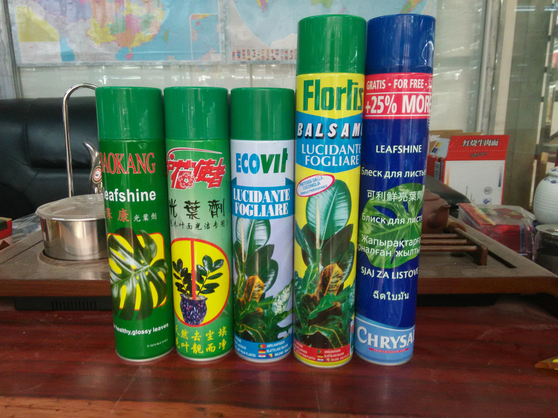 flortis植物亮光剂特价花卉植物叶面增绿喷雾剂