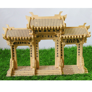 正版四联 木制建筑diy 木头3d立体拼装仿真中华牌坊模型玩具