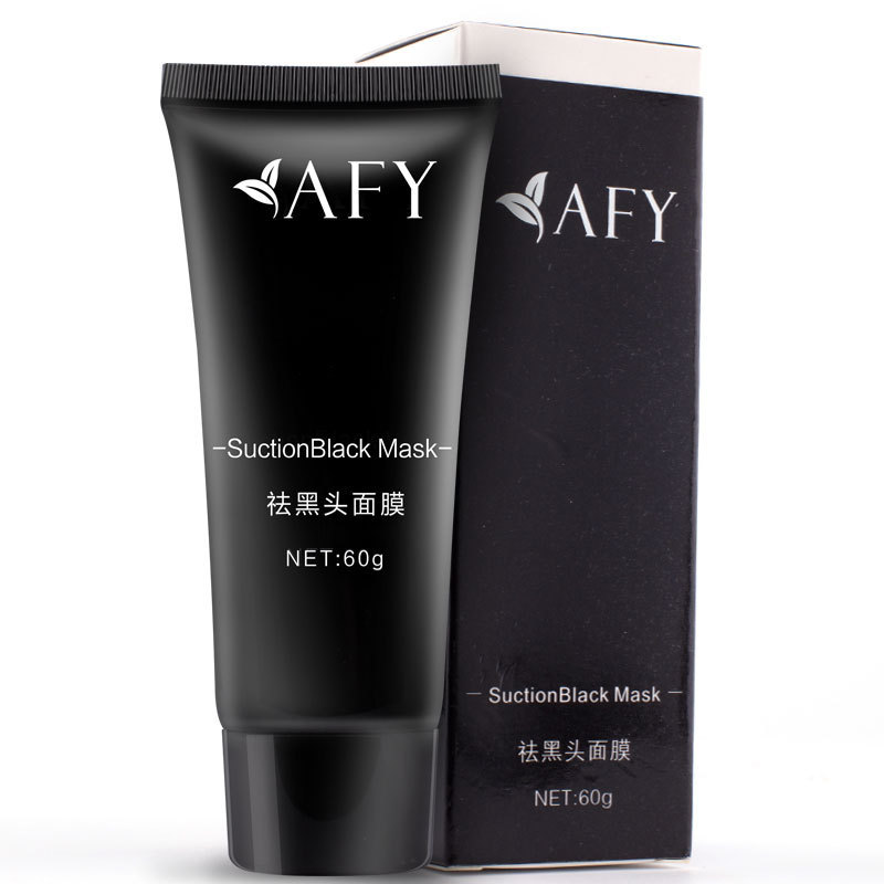 爱肤宜 竹炭祛黑头面膜 撕拉式 祛痘消炎收缩毛孔去黑头厂家直销