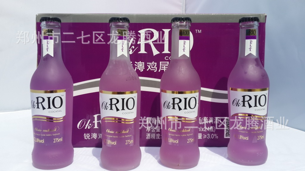 rio銳澚雞尾酒 (預調紫葡萄)24瓶裝6種口味 餐飲夜場商超熱賣