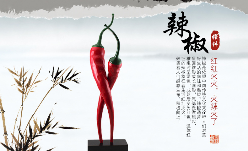 批发创意树脂抽象双辣椒摆件 简约现代家居软装饰品树脂工艺品