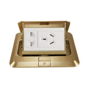 双喜86型二三插金色地插 地面插座
