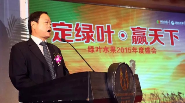 董事长唐琪先生饶有激清的致辞