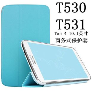 t800保護套三星tab s 10.5智能休眠tabs10.5商務平板電腦皮套外殼