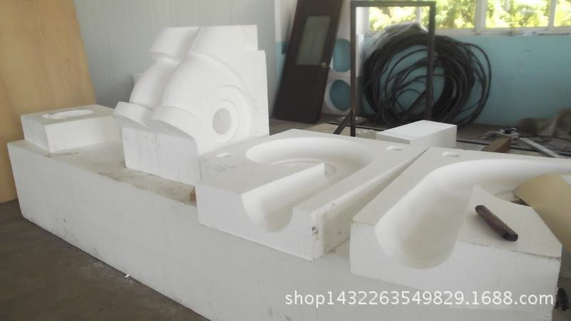 【促销泡沫雕刻机 模具雕刻机 木模保丽龙雕刻机数控】价格