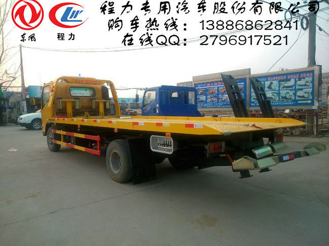 QQ图片20150205092014