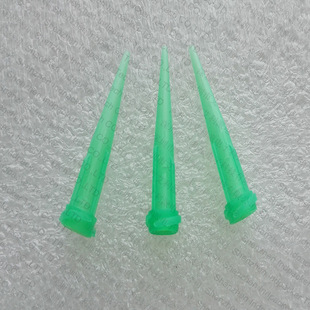 精密锥形点胶针头 绿色18g 内径0.84mm