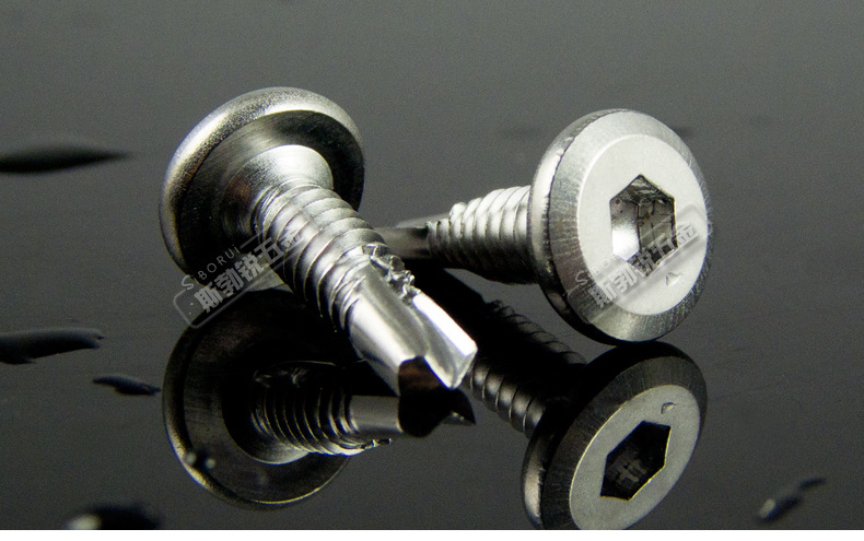 410不锈钢平头内六角钻尾 燕尾螺钉 自攻自钻 m5.