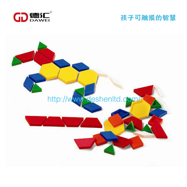 儿童益智塑胶拼图 几何图形块 六形六色图形块 拼图积木