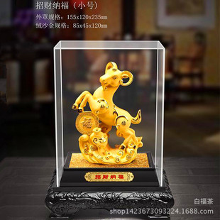黄金动物摆件