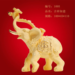 厂家定做绒沙金金象 企业商务庆典黄金礼品 圣像地板活动促销赠品