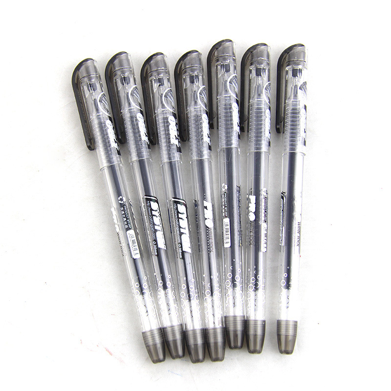 百通bt-297考试专用中性笔 (0.38笔尖) 极细中性笔 学生中性笔