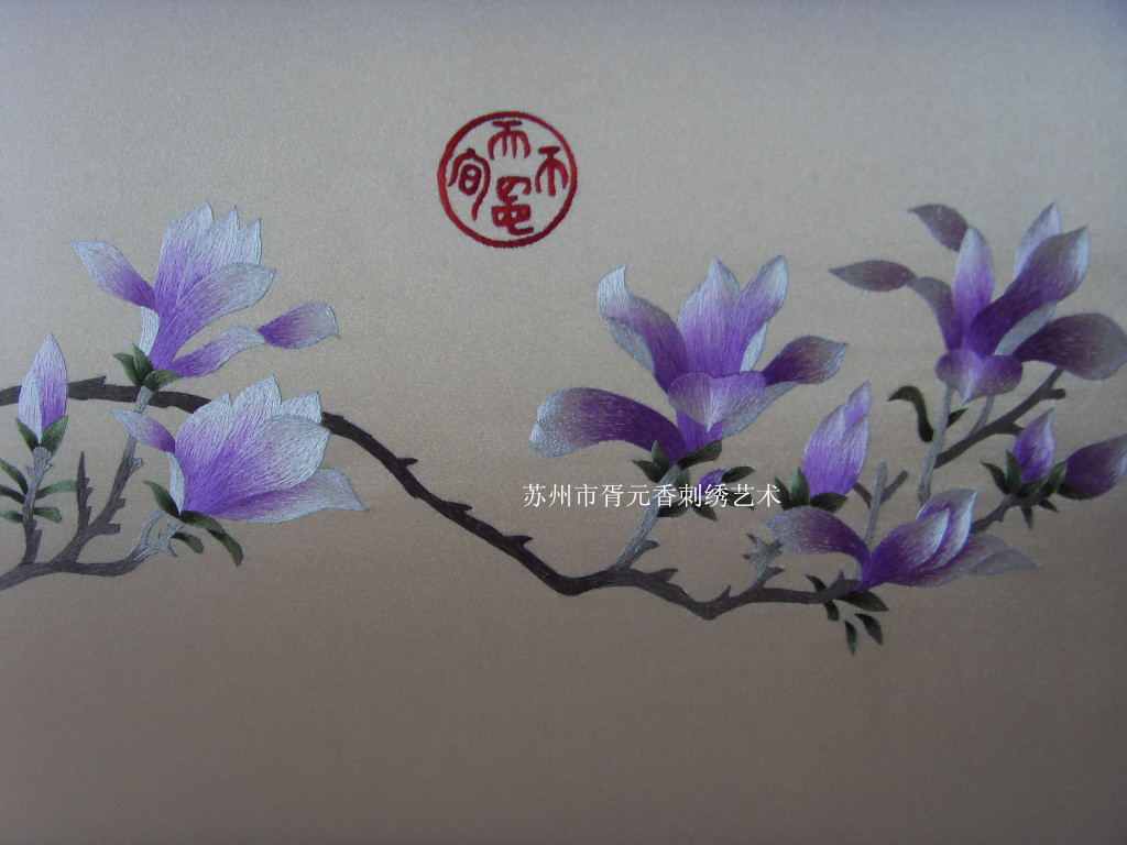 苏绣,纯手工刺绣,居家装饰挂件礼品,玉兰花
