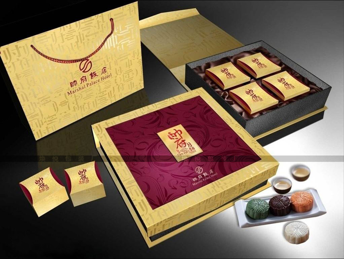 月饼礼盒包装茶叶包装盒精品包装化妆品包装盒复古纸盒定制