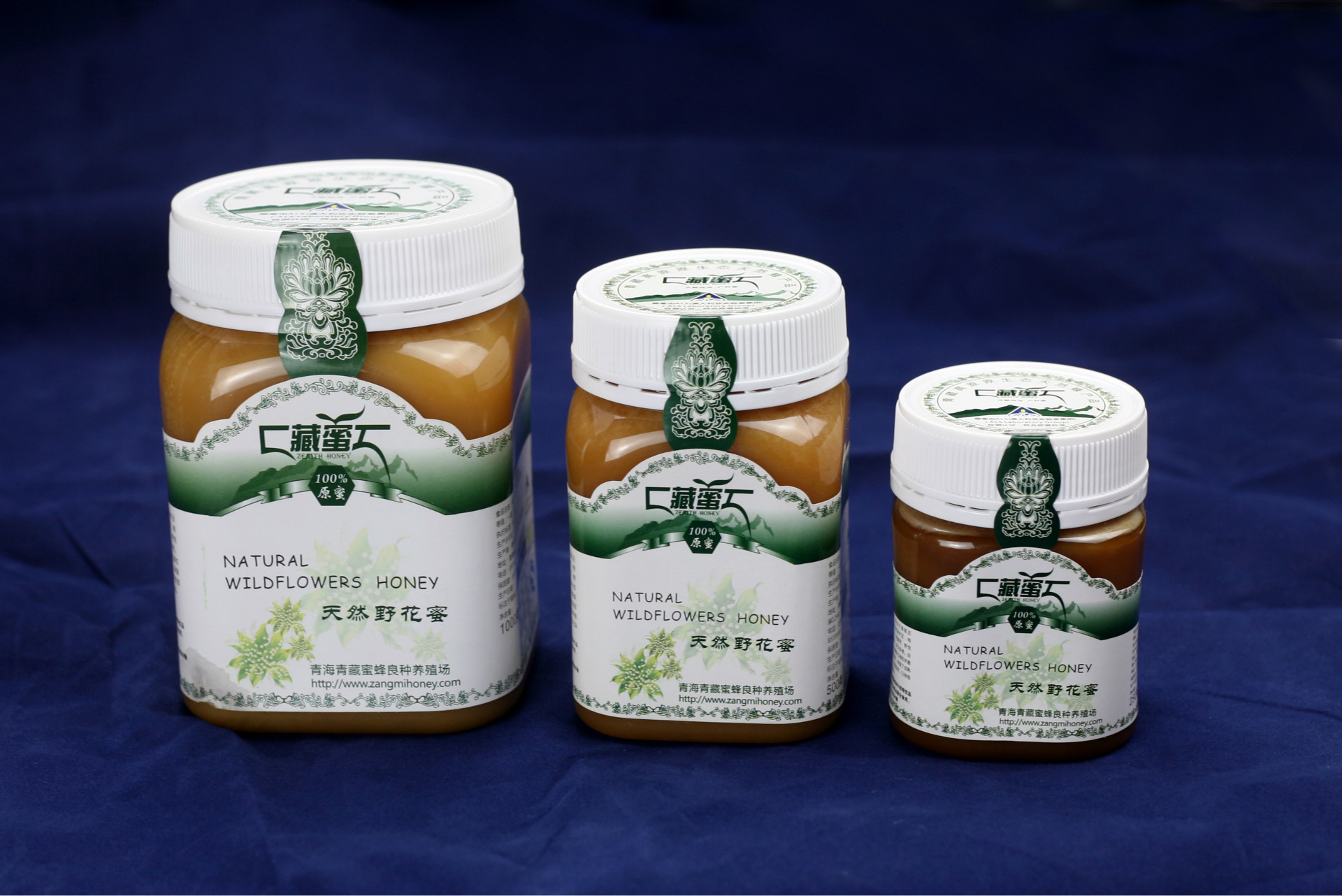 藏蜜野花蜜 青藏高原结晶蜜100%原蜜 250g 养颜美容