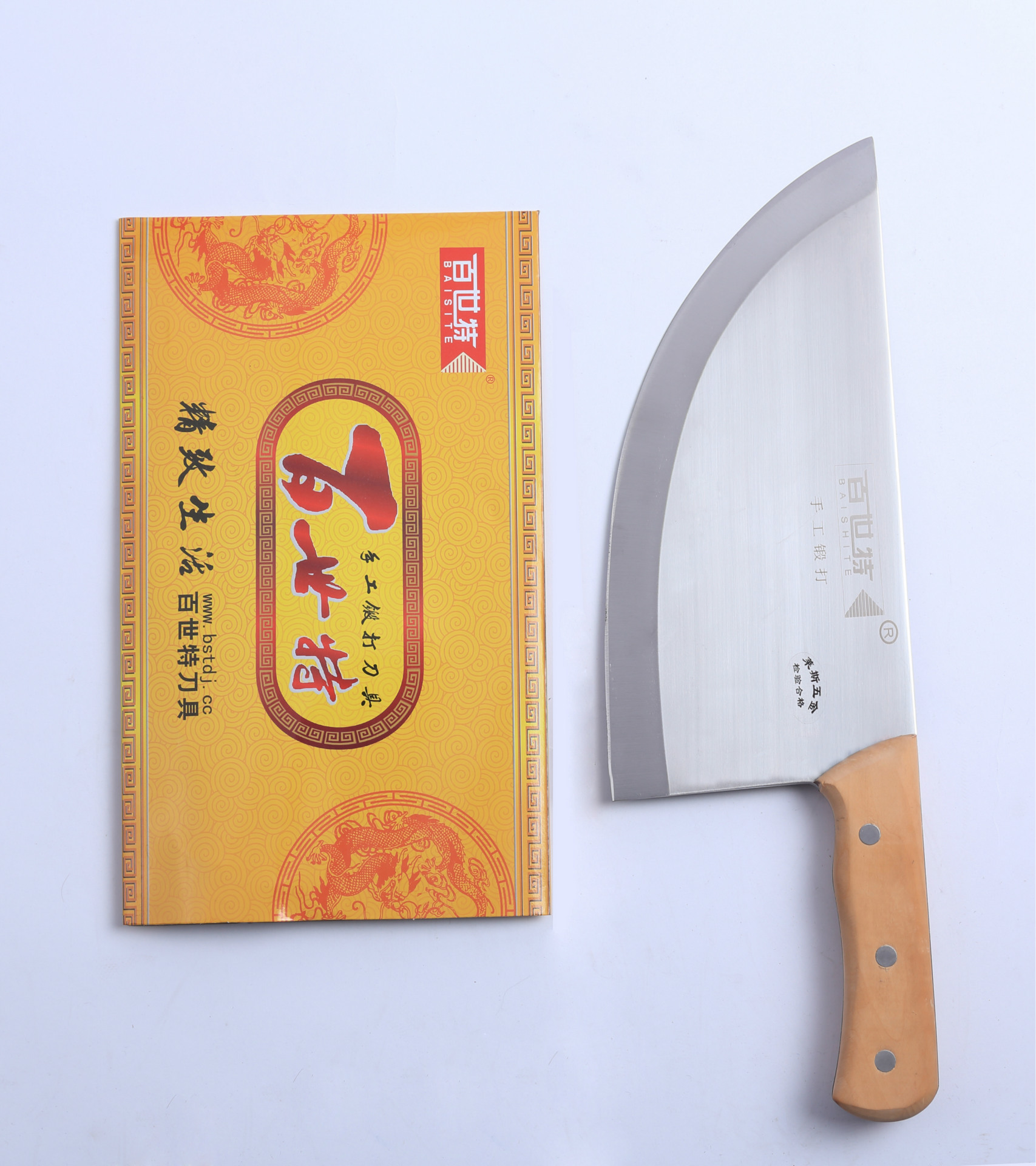 021屠宰刀1号百世特百斯特龙水名刀锻打刀