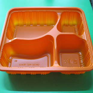 塑料一次性餐盒