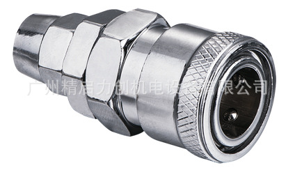 气管快速插口 工业气枪接头带螺纹接头 吹尘枪接头 pm20