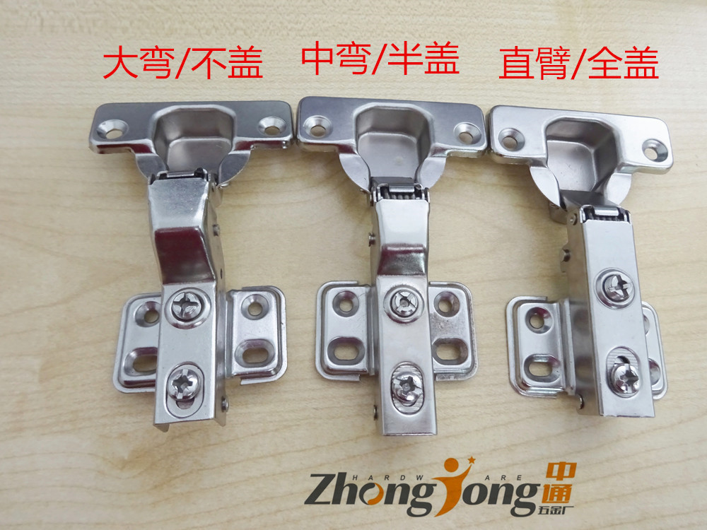 家具橱柜五金 铁液压固定小铰链 直臂 中弯 大弯 厂家直销